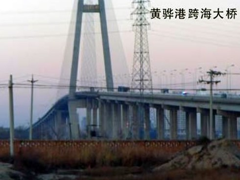 金沙注浆管小导管管棚管应用案例